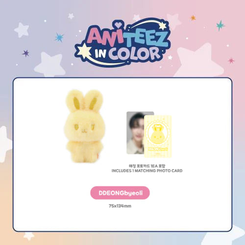ATEEZ X ANITEEZ - 'ANITEEZ IN COLOR' MD - COLOR TINY ANITEEZ DOLL