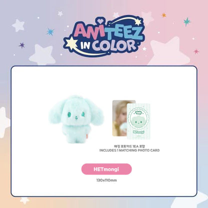 [PRE-ORDER] ATEEZ X ANITEEZ - 'ANITEEZ IN COLOR' MD - COLOR TINY ANITEEZ DOLL