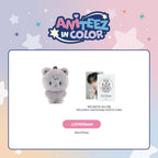 ATEEZ X ANITEEZ - 'ANITEEZ IN COLOR' MD - COLOR TINY ANITEEZ DOLL