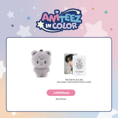 ATEEZ X ANITEEZ - 'ANITEEZ IN COLOR' MD - COLOR TINY ANITEEZ DOLL