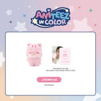 ATEEZ X ANITEEZ - 'ANITEEZ IN COLOR' MD - COLOR TINY ANITEEZ DOLL