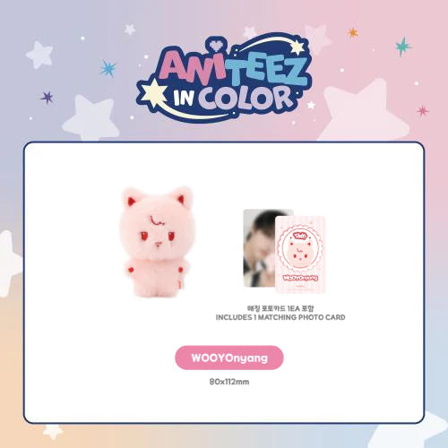 ATEEZ X ANITEEZ - 'ANITEEZ IN COLOR' MD - COLOR TINY ANITEEZ DOLL
