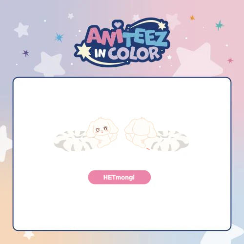 ATEEZ X ANITEEZ - 'ANITEEZ IN COLOR' MD - LIGHT STICK STRAP