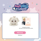 ATEEZ X ANITEEZ - 'ANITEEZ IN COLOR' MD - MAGNETIC SHOULDER STRESS BALL