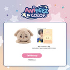 ATEEZ X ANITEEZ - 'ANITEEZ IN COLOR' MD - MAGNETIC SHOULDER STRESS BALL