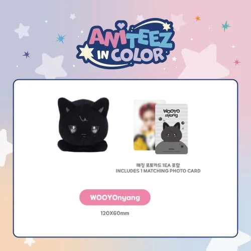 ATEEZ X ANITEEZ - 'ANITEEZ IN COLOR' MD - MAGNETIC SHOULDER STRESS
