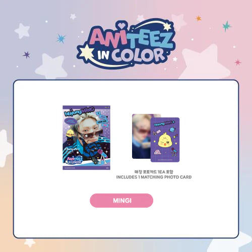 ATEEZ X ANITEEZ - 'ANITEEZ IN COLOR' MD - MINI PHOTOBOOK
