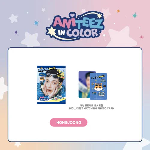 ATEEZ X ANITEEZ - 'ANITEEZ IN COLOR' MD - MINI PHOTOBOOK