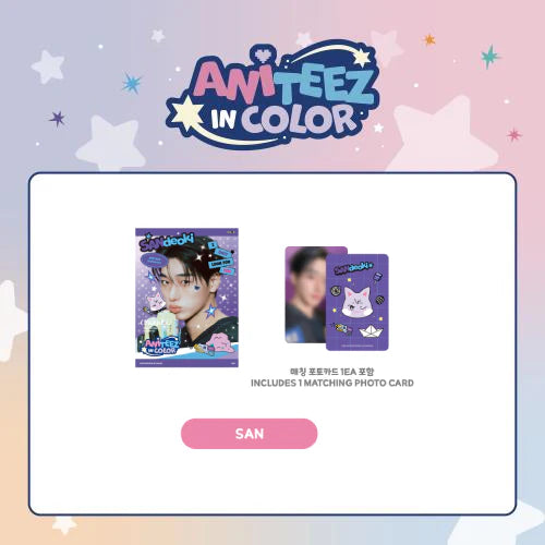ATEEZ X ANITEEZ - 'ANITEEZ IN COLOR' MD - MINI PHOTOBOOK