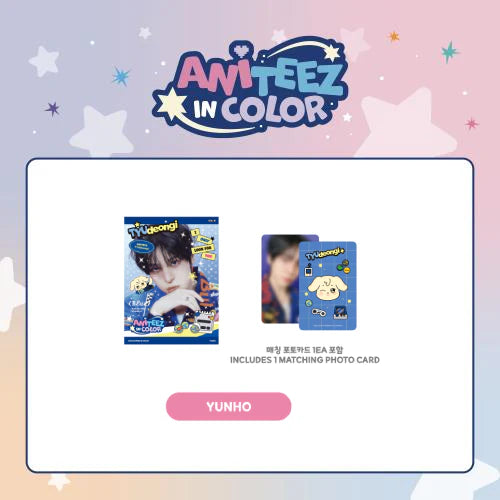 ATEEZ X ANITEEZ - 'ANITEEZ IN COLOR' MD - MINI PHOTOBOOK
