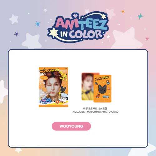 ATEEZ X ANITEEZ - 'ANITEEZ IN COLOR' MD - MINI PHOTOBOOK