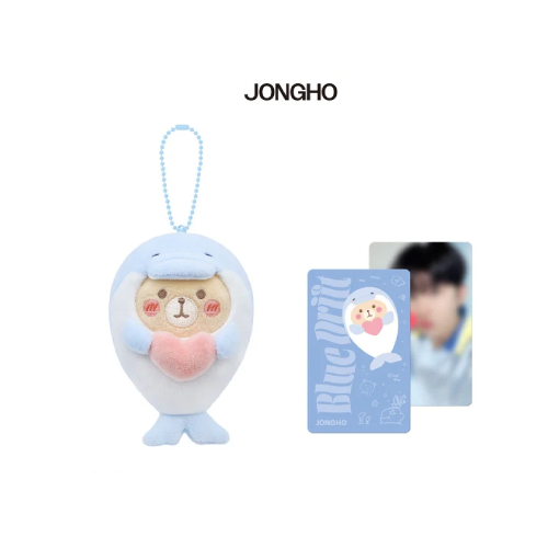 [PRE-ORDER] ATEEZ - 8th Anniversary Exhibition Blue Drift MD - Plush Sea Collection