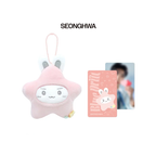 [PRE-ORDER] ATEEZ - 8th Anniversary Exhibition Blue Drift MD - Plush Sea Collection