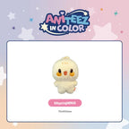 ATEEZ X ANITEEZ - 'ANITEEZ IN COLOR' MD - TINY ANITEEZ PLUSH DOLL