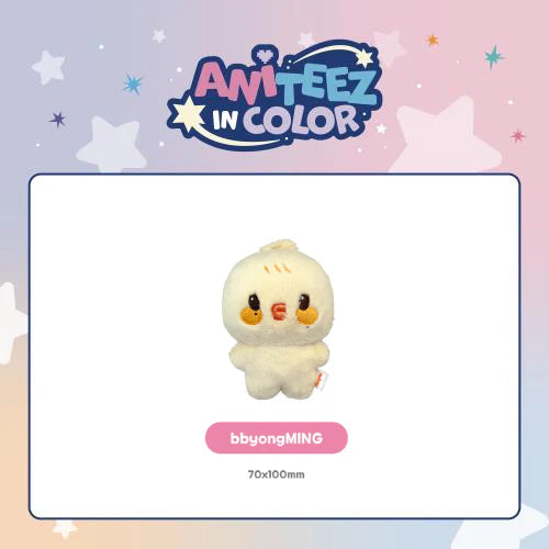ATEEZ X ANITEEZ - 'ANITEEZ IN COLOR' MD - TINY ANITEEZ PLUSH DOLL