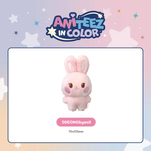 ATEEZ X ANITEEZ - 'ANITEEZ IN COLOR' MD - TINY ANITEEZ PLUSH DOLL