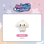 ATEEZ X ANITEEZ - 'ANITEEZ IN COLOR' MD - TINY ANITEEZ PLUSH DOLL
