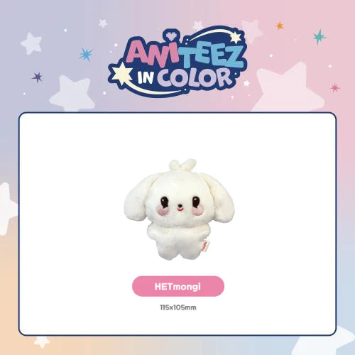 ATEEZ X ANITEEZ - 'ANITEEZ IN COLOR' MD - TINY ANITEEZ PLUSH DOLL