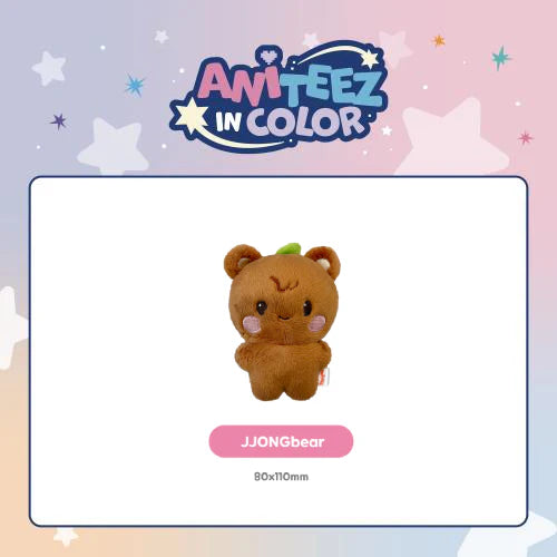 ATEEZ X ANITEEZ - 'ANITEEZ IN COLOR' MD - TINY ANITEEZ PLUSH DOLL