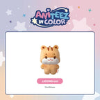 ATEEZ X ANITEEZ - 'ANITEEZ IN COLOR' MD - TINY ANITEEZ PLUSH DOLL