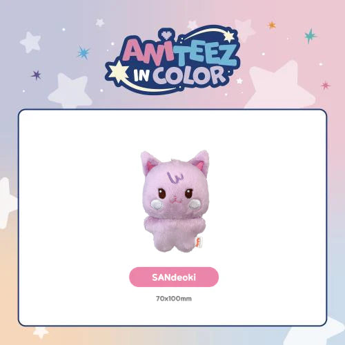 ATEEZ X ANITEEZ - 'ANITEEZ IN COLOR' MD - TINY ANITEEZ PLUSH DOLL