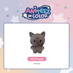 ATEEZ X ANITEEZ - 'ANITEEZ IN COLOR' MD - TINY ANITEEZ PLUSH DOLL