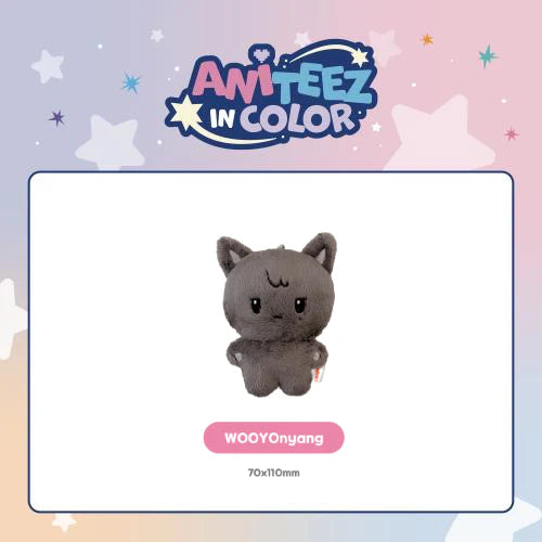 ATEEZ X ANITEEZ - 'ANITEEZ IN COLOR' MD - TINY ANITEEZ PLUSH DOLL