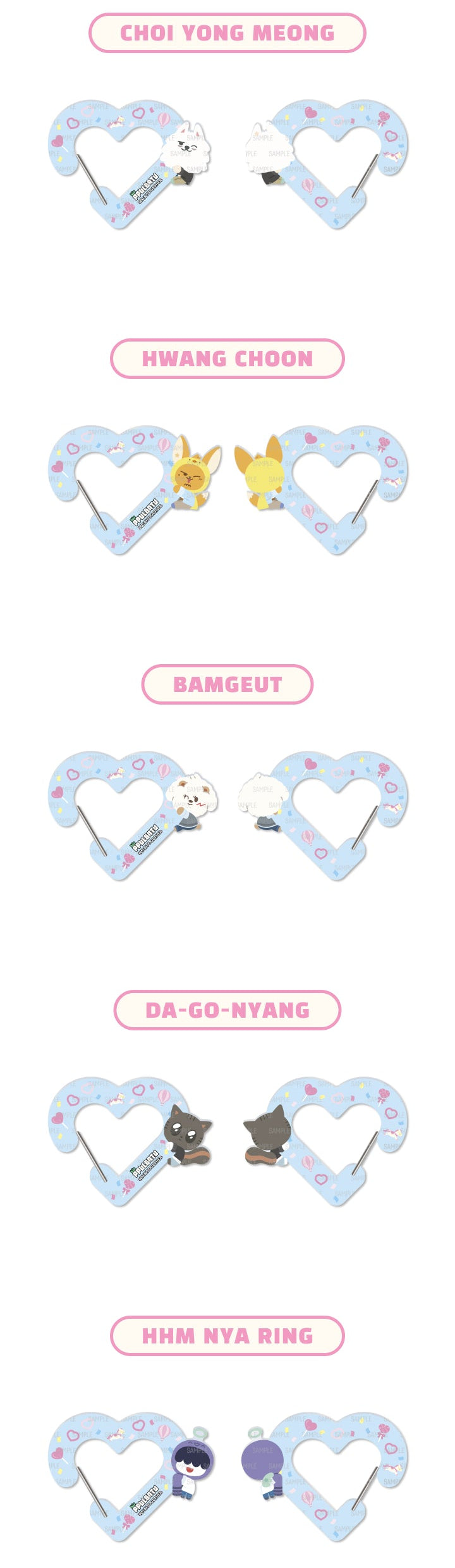 [PRE-ORDER] TXT - PPULBATU WALK TOGETHER MD - Heart Carabiner