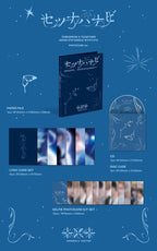 [PRE-ORDER] TXT - 5th Japanese Single 'セツナハナビ (Setsuna Hanabi)' (Photo Card Edition)