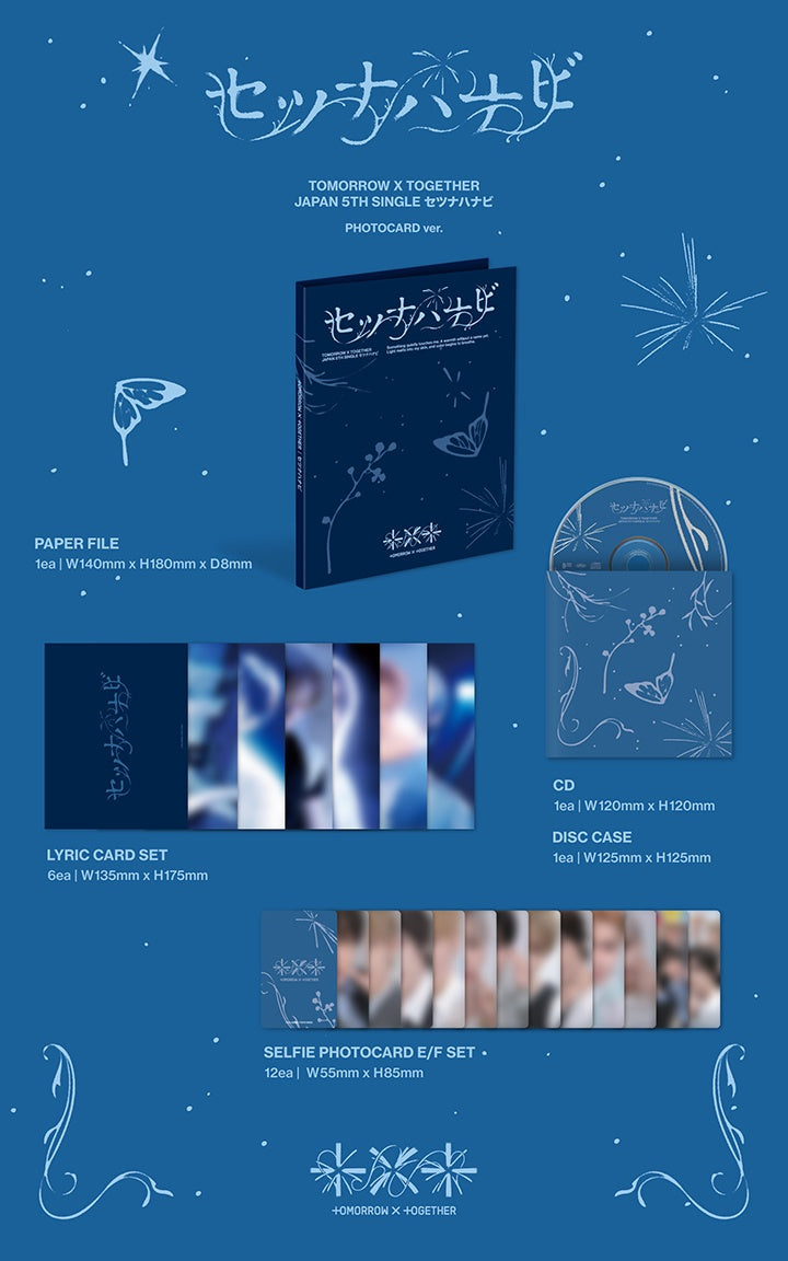 [PRE-ORDER] TXT - 5th Japanese Single 'セツナハナビ (Setsuna Hanabi)' (Photo Card Edition)