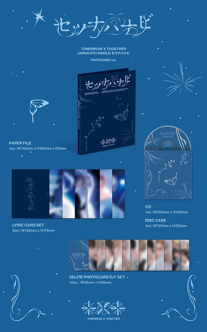 [PRE-ORDER] TXT - 5th Japanese Single 'セツナハナビ (Setsuna Hanabi)' (Photo Card Edition)