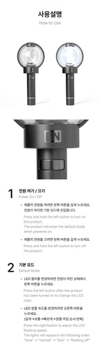 [PRE-ORDER] ENHYPEN 엔하이픈 - Official Lightstick Ver.2 (Renewal Edition)