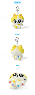 [PRE-ORDER] ENHYPEN - ENCHIN Official Character MD - Plush Keyring