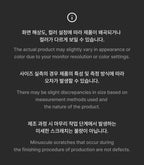 ENHYPEN - Official Lightstick v2 Keyring