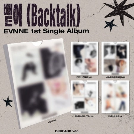 EVNNE - 1st Single Album 'Backtalk' (Digipack Ver.)