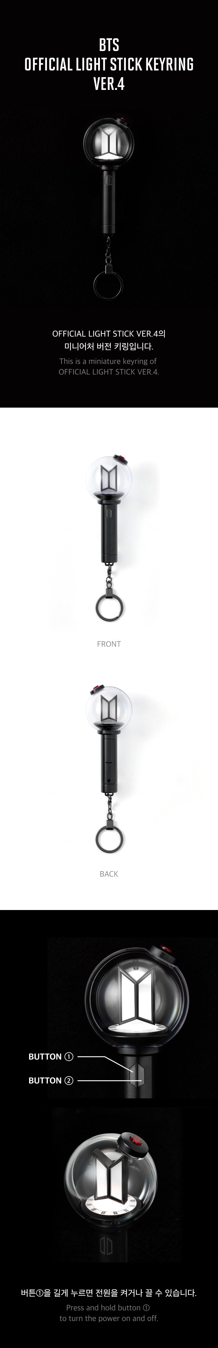 BTS - Official Lightstick Keyring Ver.4