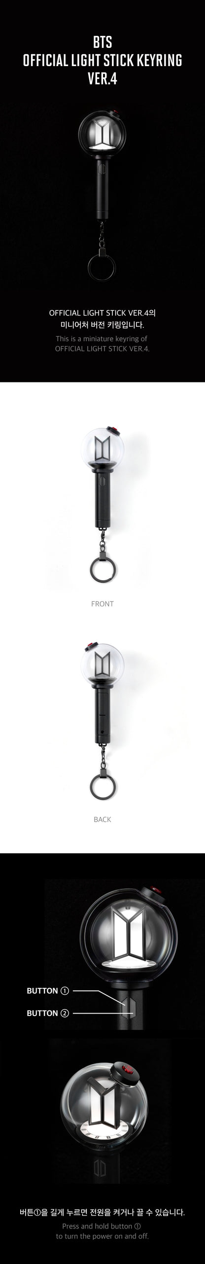 BTS - Official Lightstick Keyring Ver.4