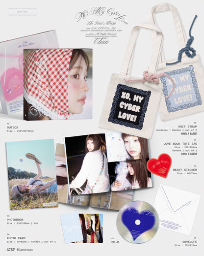 [PRE-ORDER] CHUU - The 1st Album 'XO, My Cyberlove' (Love ver.) + Apple Music POB