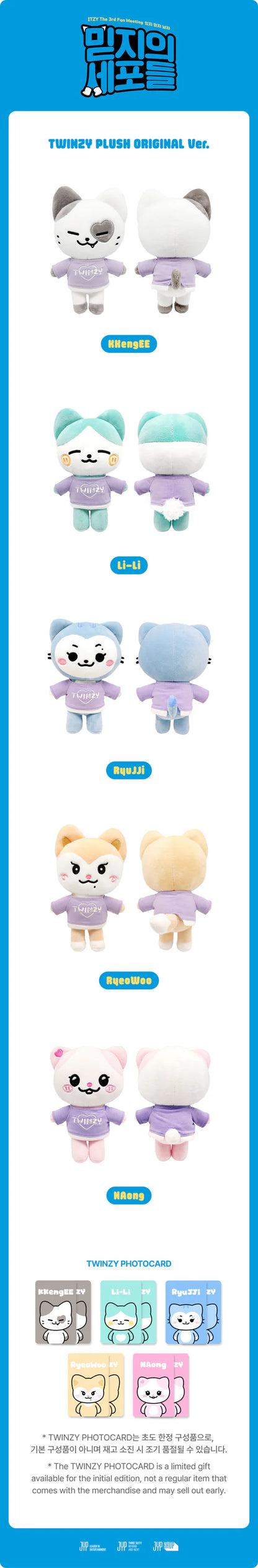 [PRE-ORDER] ITZY - ITZY X TWINZY 'MIDZY'S CELLS' Official Merch - TWINZY Plush (Original Version)