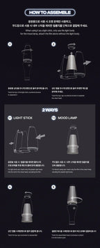 DPR - Official Lightstick 'DREAMLIGHT' (Standard Version)