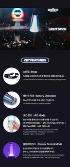 DPR - Official Lightstick 'DREAMLIGHT' (Standard Version)