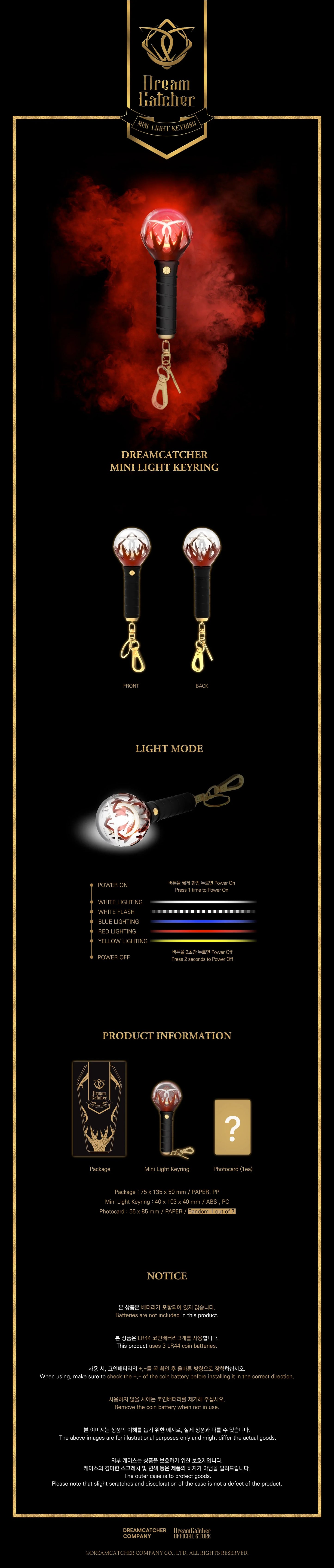 Dreamcatcher - Official Mini Light Keyring