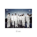 ENHYPEN - 4th Japanese Single '「宵 -YOI-」' Limited A (El ver.) + UMS POB