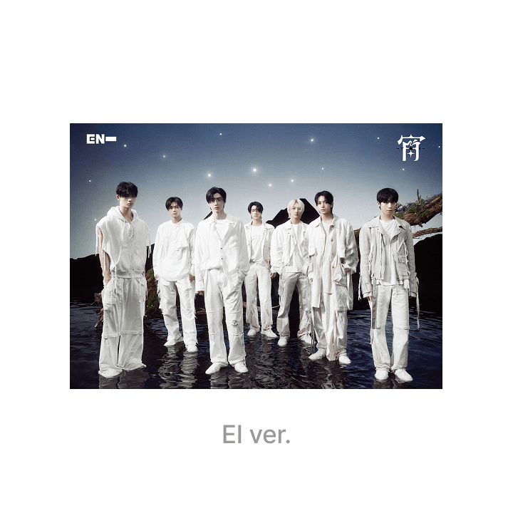ENHYPEN - 4th Japanese Single '「宵 -YOI-」' Limited A (El ver.) + UMS POB