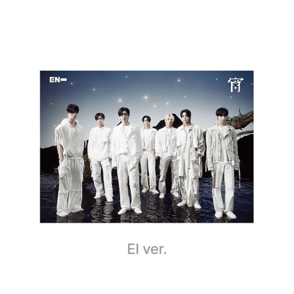 ENHYPEN - 4th Japanese Single '「宵 -YOI-」' Limited A (El ver.) + ENHYPEN - 4th Japanese Single '「宵 -YOI-」' Limited A (El ver.) +