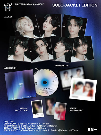 [PRE-ORDER] ENHYPEN - 4th Japanese Single '「宵 -YOI-」' (Solo Jacket Ver.)