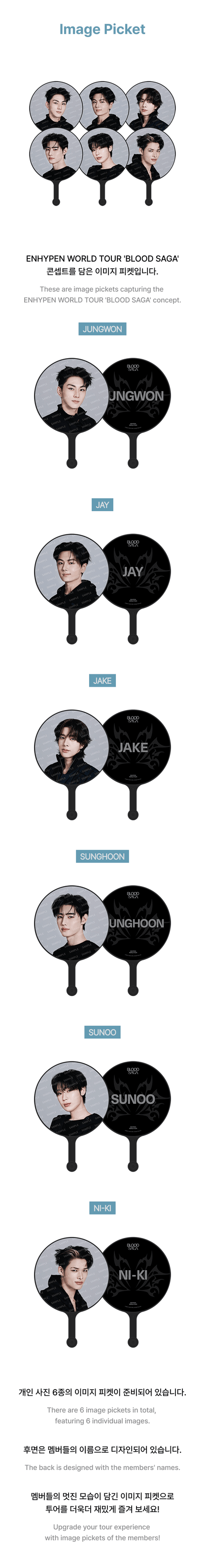 [PRE-ORDER] ENHYPEN - 'BLOOD SAGA' WORLD TOUR MD - Image Picket