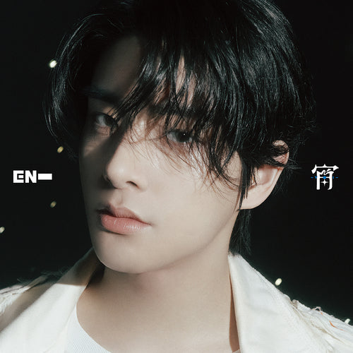 ENHYPEN - 4th Japanese Single '「宵 -YOI-」' (Solo Jacket Ver.)