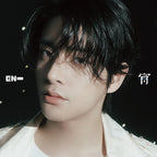 ENHYPEN - 4th Japanese Single '「宵 -YOI-」' (Solo Jacket Ver.)
