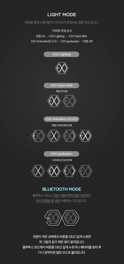 EXO - Official Lightstick (Ver. 3)